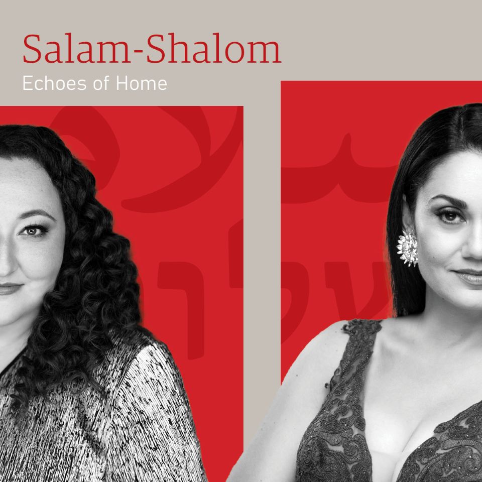 Salam-Shalom: Echoes of Home